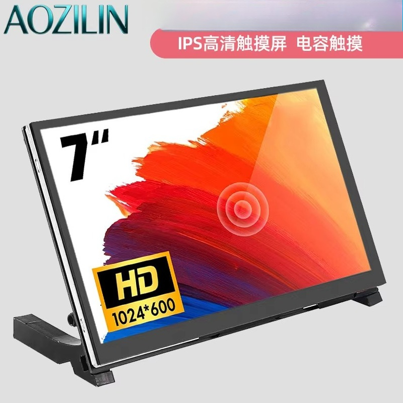 AOZILIN 5/7/10.1 Inch IPS HDMI - Raspberry Pi 10.1 Inch Capacitive Touch Screen Ips review and price